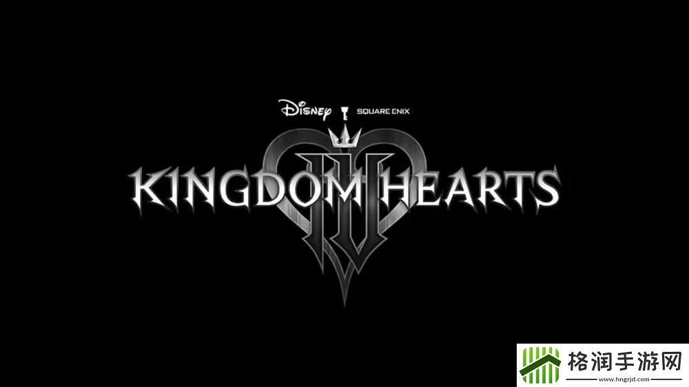 王国之心4将于明年2月公布