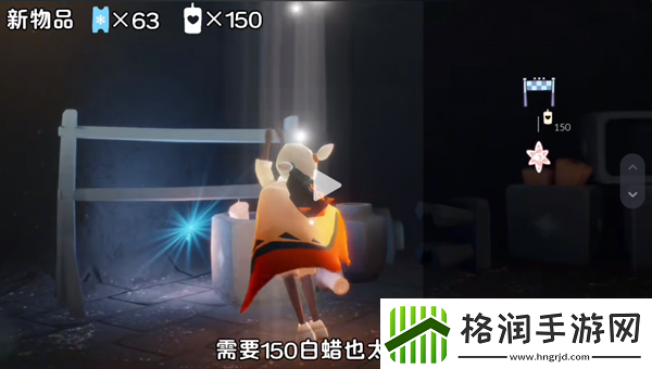 光遇圣诞节需要多少蜡烛