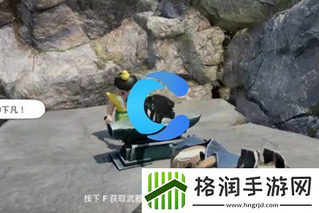 愤怒的孙子们子弹获取方法介绍