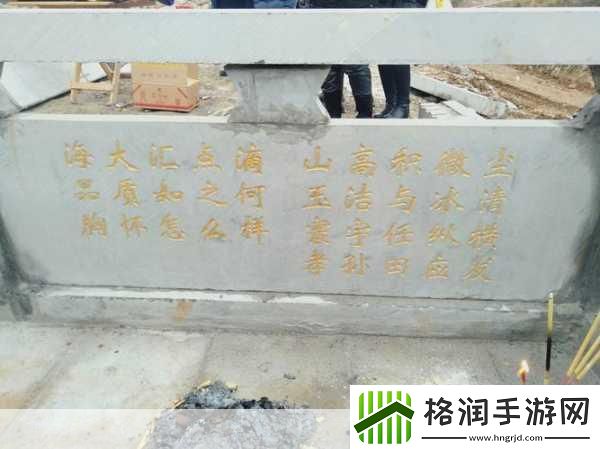 儿子代父职耕母田