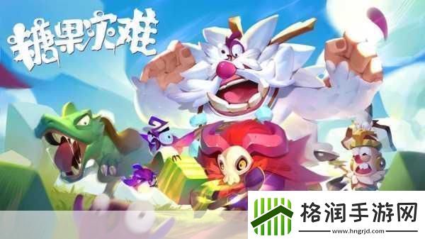 卡通塔防新纪元纵横宇宙塔防游戏等你来战！