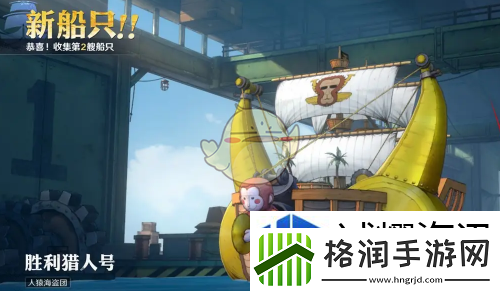 高效升级的方法