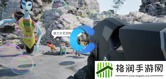 愤怒的孙子们最新玩法介绍