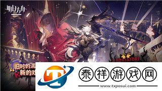 女神异闻录夜幕魅影公测抽卡攻略与开局路线规划详解!