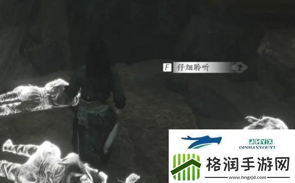 燕云十六声弱水岸任务怎么做