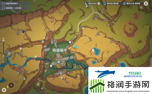 原神5.0中之梦成就怎么做