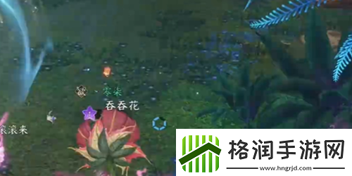 逆水寒手游一步到胃成就怎么做逆水寒手游一步到胃成就完成方法