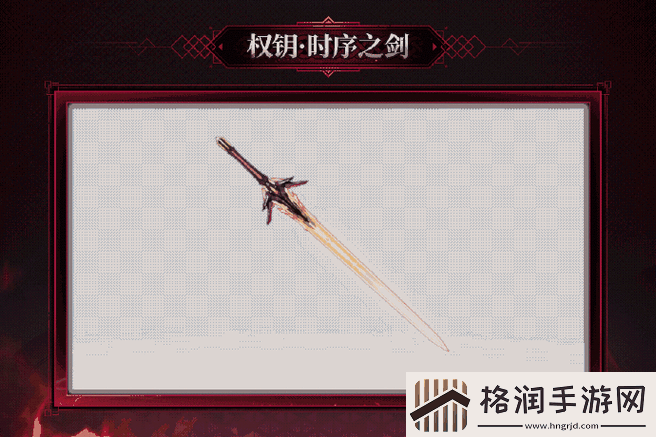 深空之眼专武属性全面解析及高效获取方法实用指南