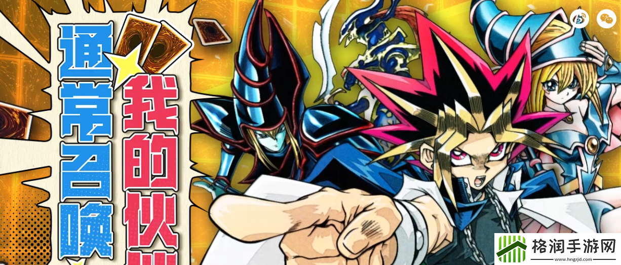 全球竞技无延迟！免费时长加速器