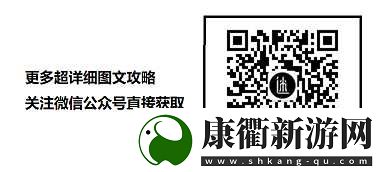 谜画之塔3第三章攻略嵌在石头里的碎片怎么拿