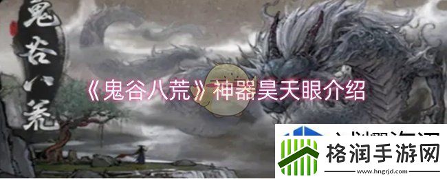 成长日志见证历程