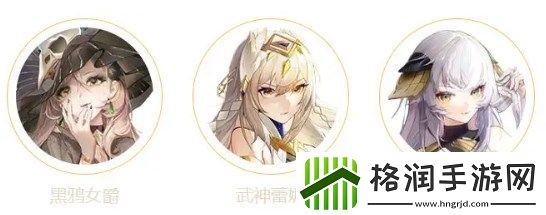 命运圣契圣堂控制流阵容搭配游戏玩法手册