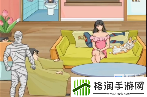 我玩梗贼6藏男人通关攻略