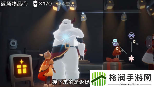 光遇圣诞节需要多少蜡烛