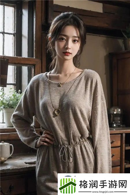 抬头看镜子里接合处