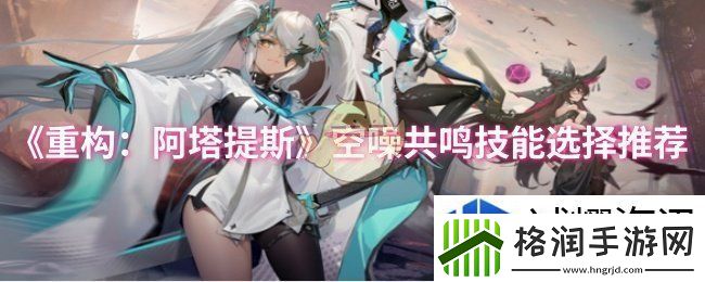 少女战士