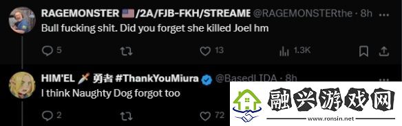 顽皮狗圣诞贺图再引怒火!美末三主角看起来像一家人