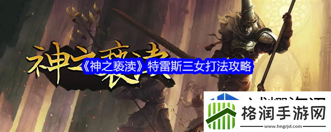 事件参与的时机