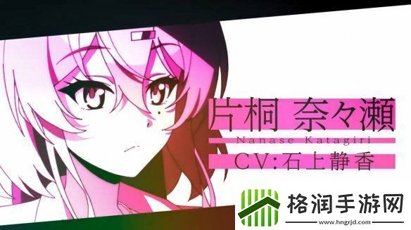 美少女游戏改编动画拔作岛公开音声解禁PV!