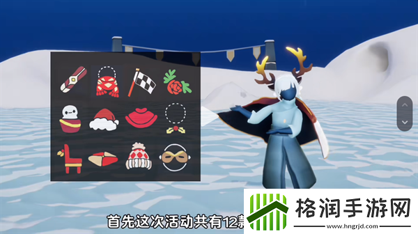 光遇圣诞节需要多少蜡烛