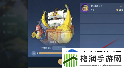 高效升级的方法