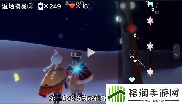 光遇圣诞节需要多少蜡烛