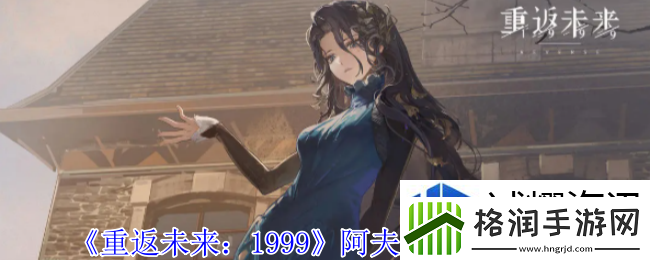 道具使用时机把握