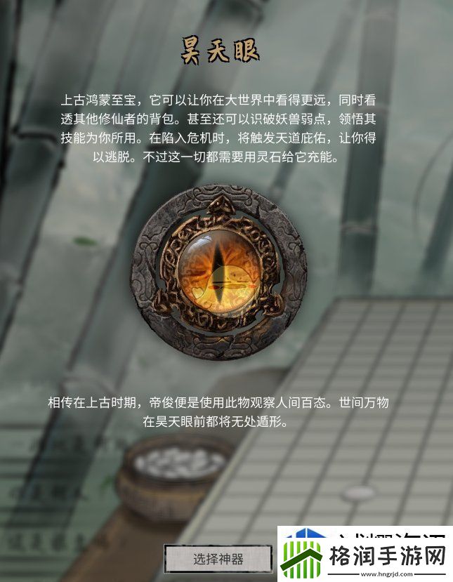 成长日志见证历程