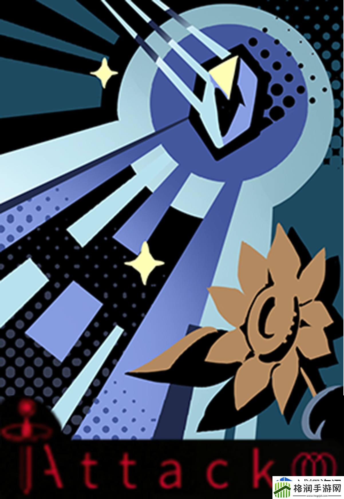 道具使用时机把握