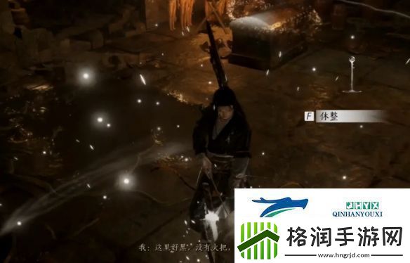 燕云十六声弱水岸任务怎么做