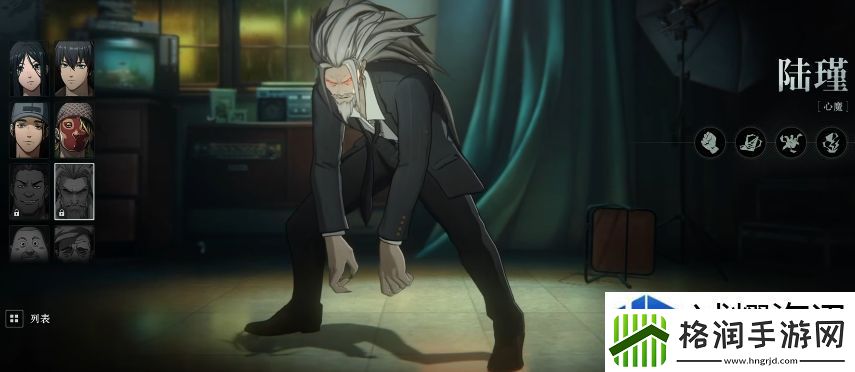 角色成长多样化方案