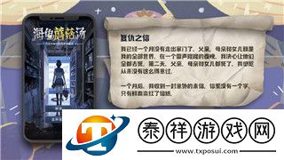 如何在Soul中关闭熟人圈