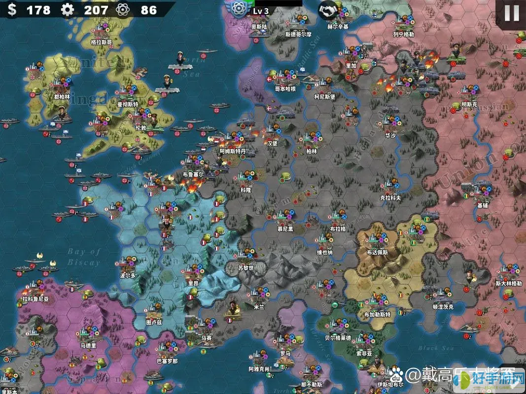 世界征服者4修改科技树文件