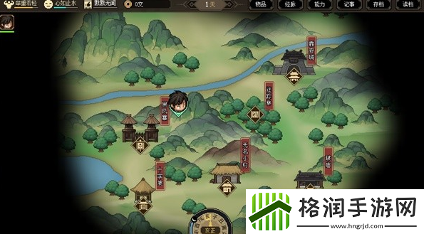 大侠立志传无极洞心法怎么获得