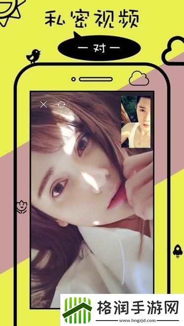 水蜜蜜app爱如潮水