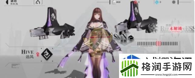 重构阿塔提斯最强中单是谁