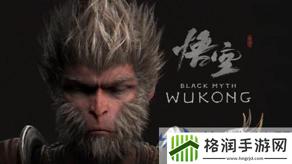 销量狂飙!黑神话全球热卖