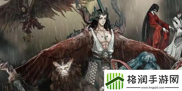 鬼谷八荒闪退怎么办