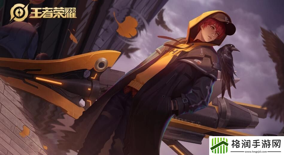 王者荣耀刘备英雄图鉴