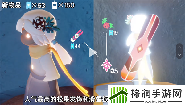 光遇圣诞节需要多少蜡烛