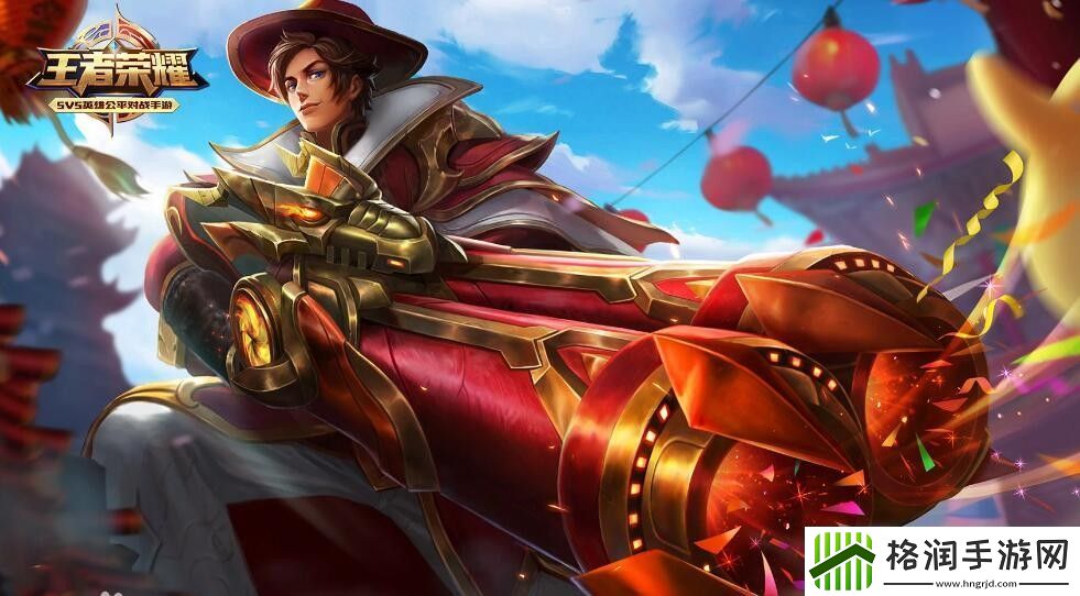 王者荣耀刘备英雄图鉴