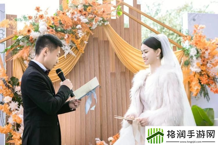 农村婚礼“验货”奇观