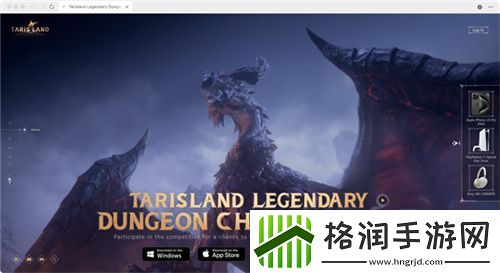 塔瑞斯世界登顶31国完全免费榜