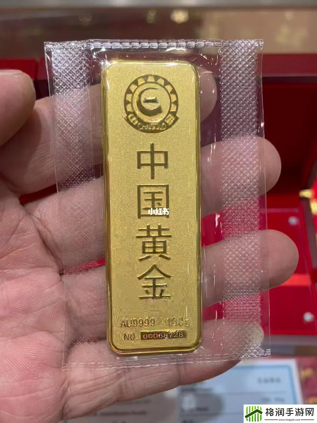“999.9足金”的纯金迷思