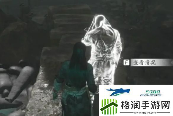 燕云十六声弱水岸任务怎么做