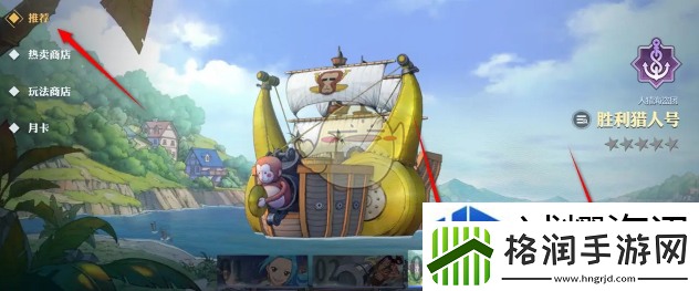 高效升级的方法