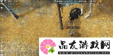 逆水寒手游秋思任务