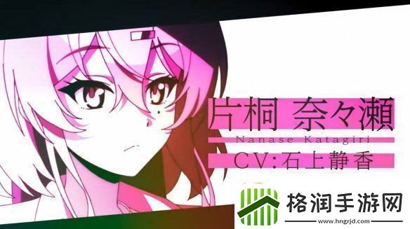 美少女游戏改编动画拔作岛公开音声解禁PV！