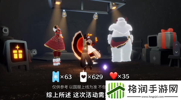 光遇圣诞节需要多少蜡烛