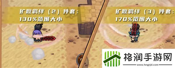 元气骑士前传boss羁绊属性获得方法介绍